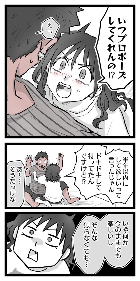 15053EBB-3441-4105-9AF9-9213CFE03235