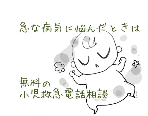 1579827577112