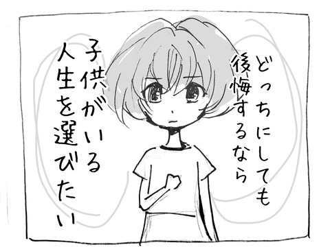 1578466266768