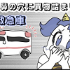 export202112041400402460