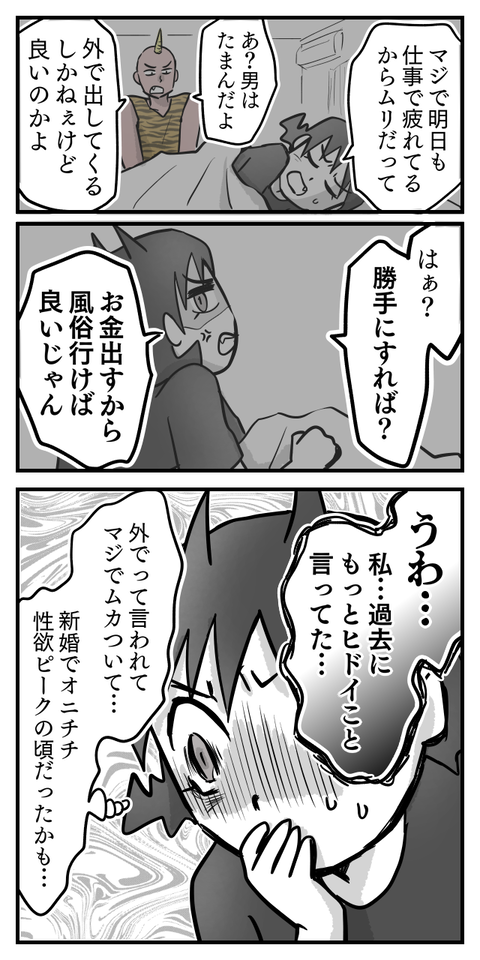 4D951A22-5C17-4F31-8DEA-030BEAF90E9D