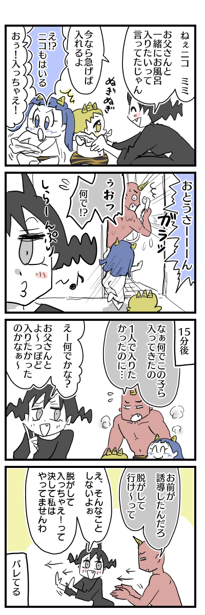 1611891767258