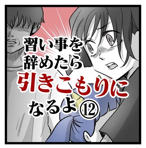 53DADD8C-23C2-4B68-B6F3-CBA51636B02D