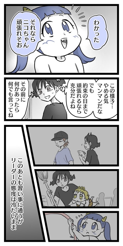 992CB825-759C-4B05-88E5-FBA35760879D