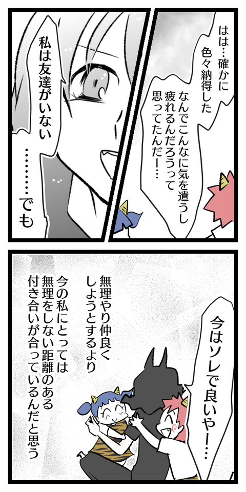 export202201251836085530