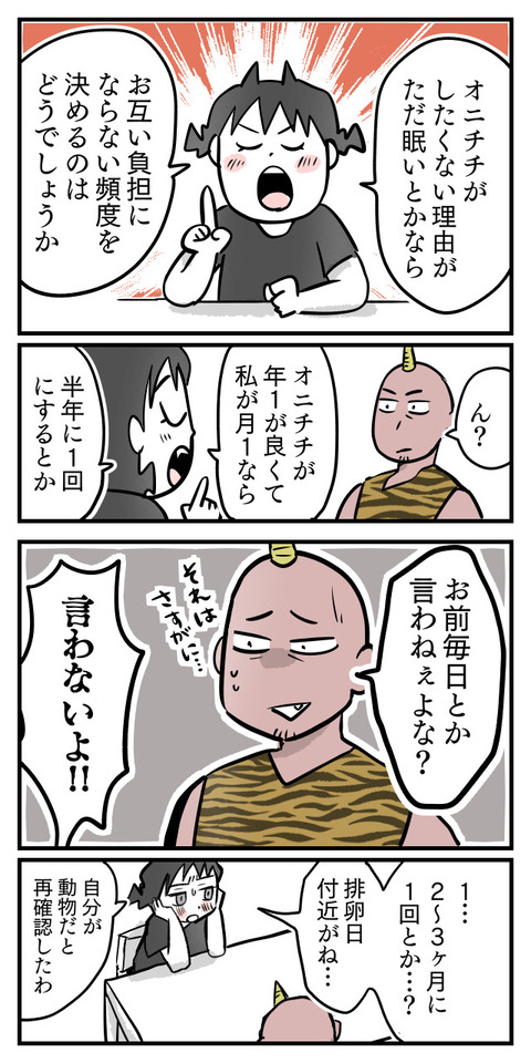 E782363D-23C7-4F0F-ADF0-4222C28C6CE7