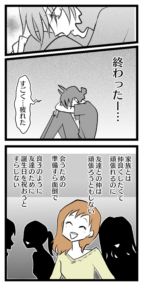 export202201251836028170