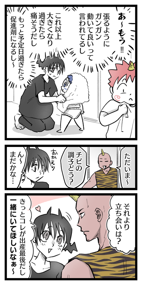 9F724D84-30DA-4B45-9CC8-927E88A91CE8