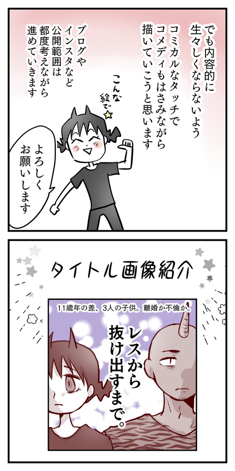 87D2A3B0-CBDA-47FF-8028-C2E171DAB39F