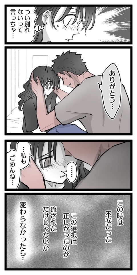 95560877-B8A5-410B-BDEF-5AA5F6D1078F