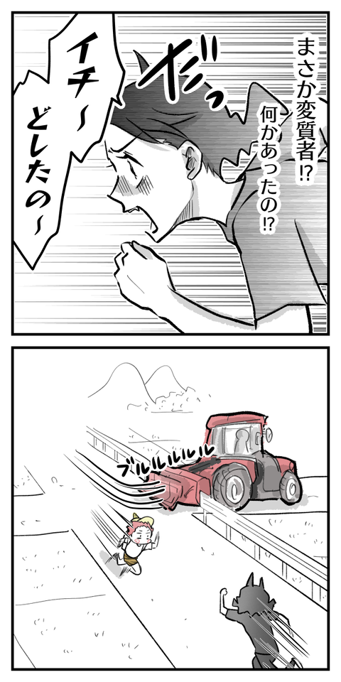 0A0A68B5-A68E-4D85-8BB2-515DF04D82C3