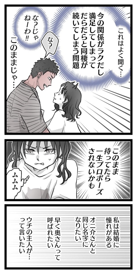 6DD1485F-DAA8-4203-BB5A-D9628CDEDB6C