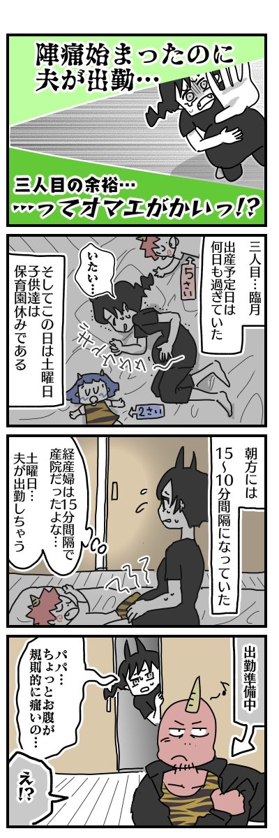 1608363849413