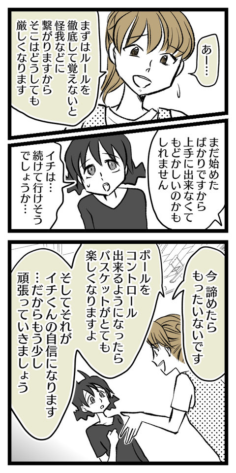 export202111231941500860