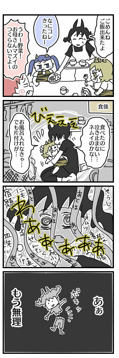 1605534991538