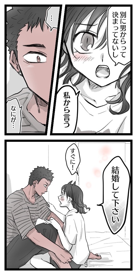 A4FB0A7B-B9ED-465B-B4D5-B12F37CCE98E
