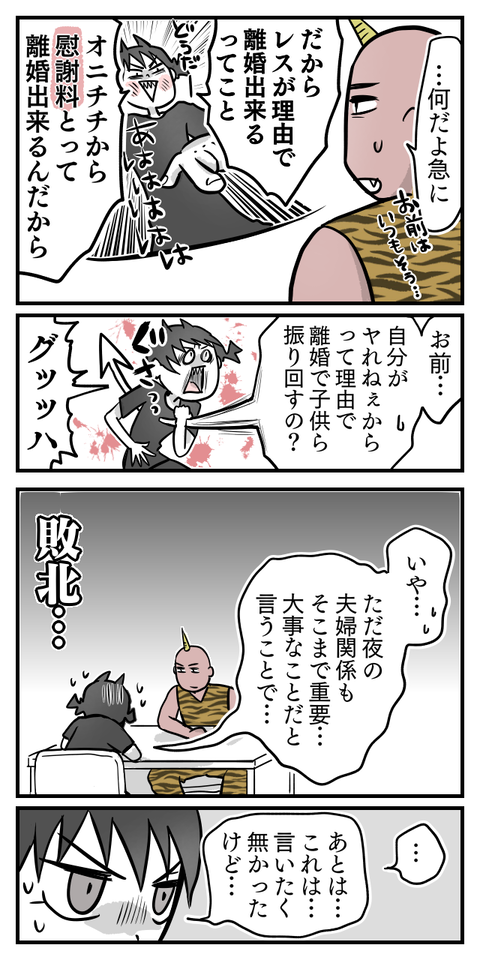 5F1775AB-6E7C-432A-86FD-BBD77E83987B