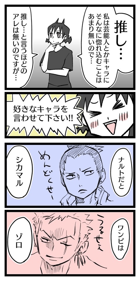 EDD1C21B-5063-4E6B-B7F5-BB513EA2834B
