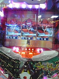 浅草ゲーセン ぁぃちばんぱくさんのもっと自由な生活設計 浅草ゲーセン ぁぃちばんぱくさんのもっと自由な生活設計