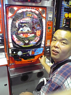 浅草ゲーセン ぁぃちばんぱくさんのもっと自由な生活設計 浅草ゲーセン ぁぃちばんぱくさんのもっと自由な生活設計