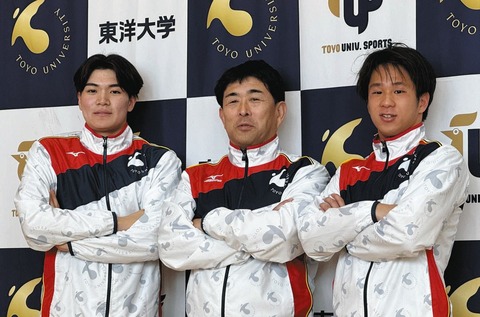 竹原松下