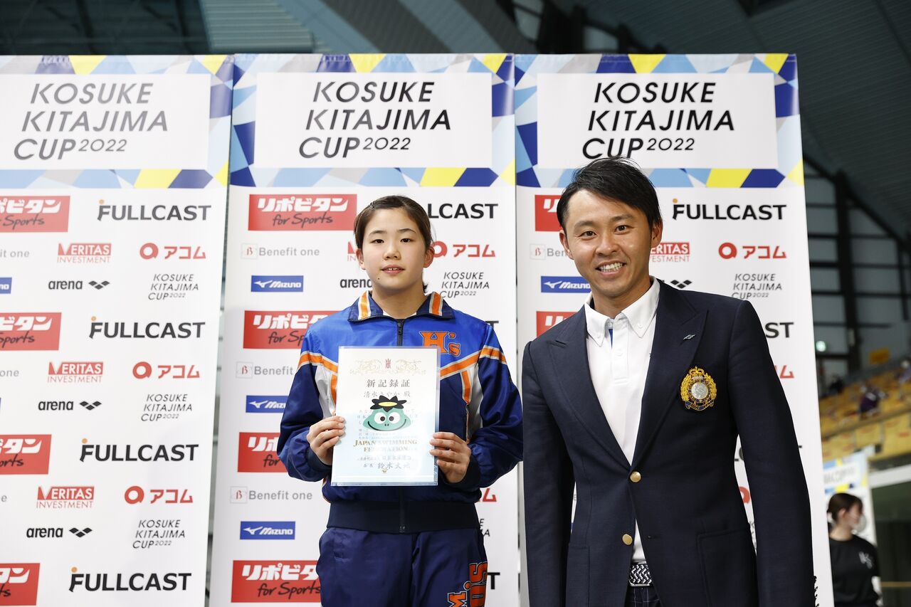 独善的スポーツ見聞録 清水さやか