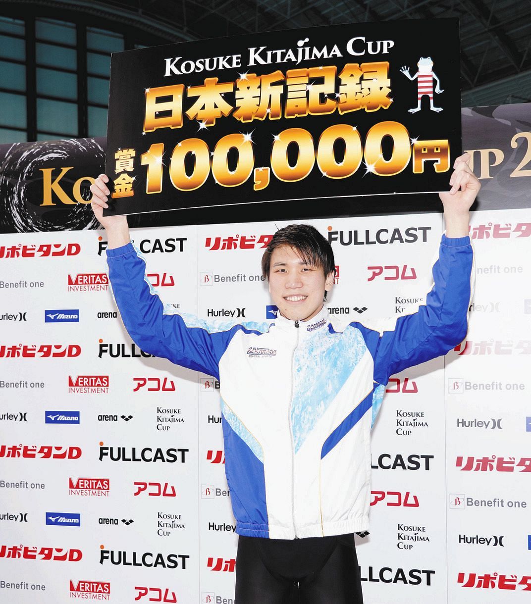 独善的スポーツ見聞録 21北島康介杯結果day1ー シンカツオ 降臨ー 独善的スポーツ見聞録 21北島康介杯結果day1ー シンカツオ 降臨ー
