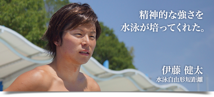 独善的スポーツ見聞録 年04月07日