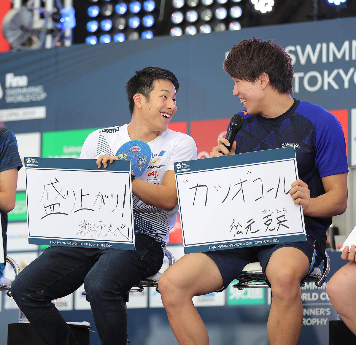トビウオジャパン、スローライフ満喫（笑） : 独善的スポーツ見聞録