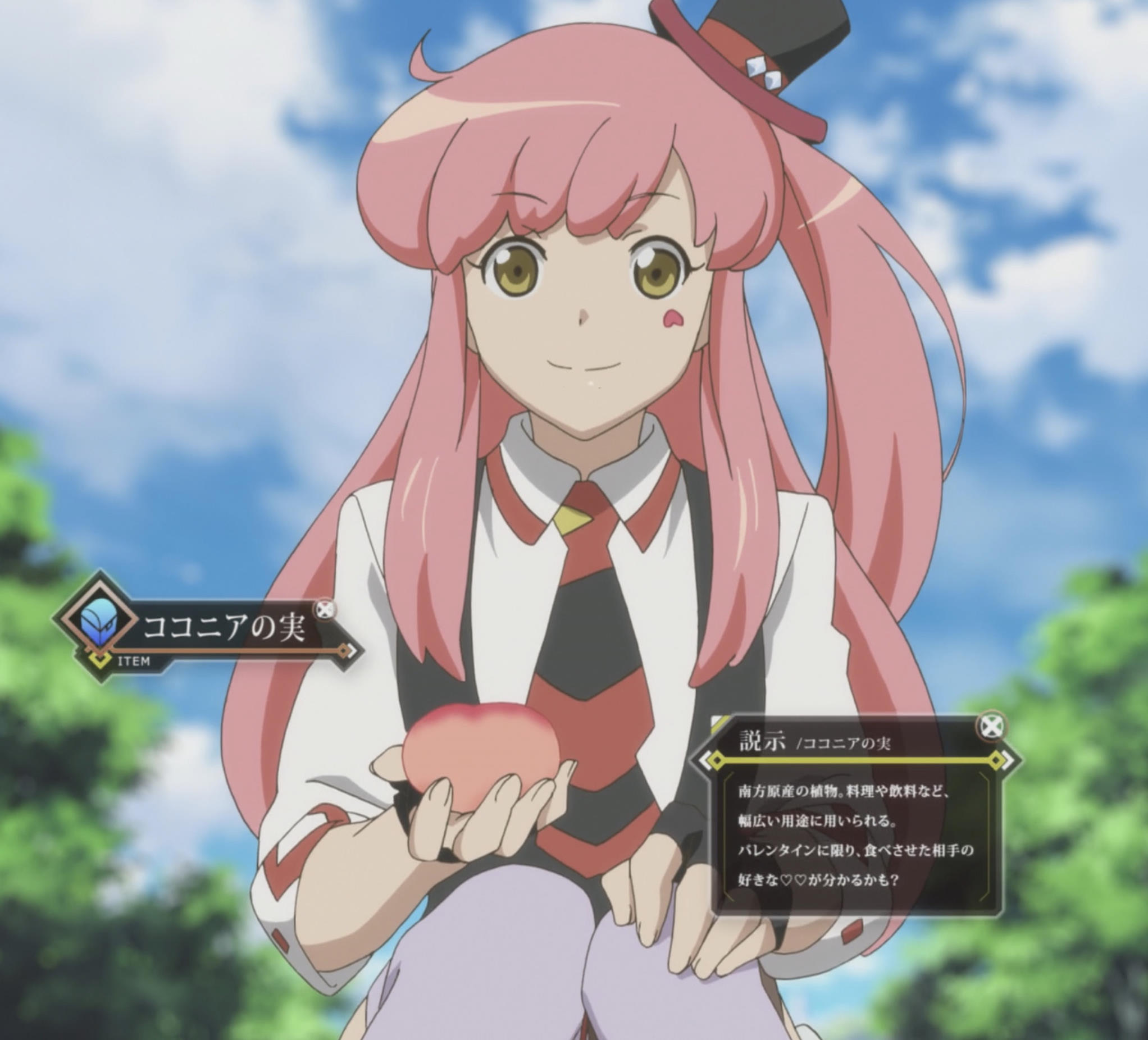 ログ ホライズン 2 アニメキャプ置き場 ログ ホライズン 2 アニメキャプ置き場