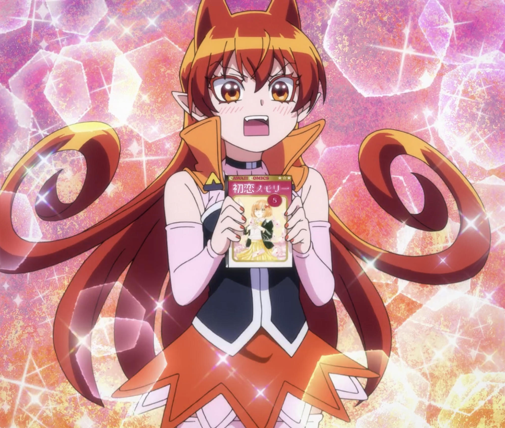 魔入りました 入間くん アニメキャプ置き場 魔入りました 入間くん アニメキャプ置き場