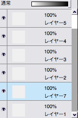 layer7