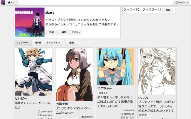 new_design3