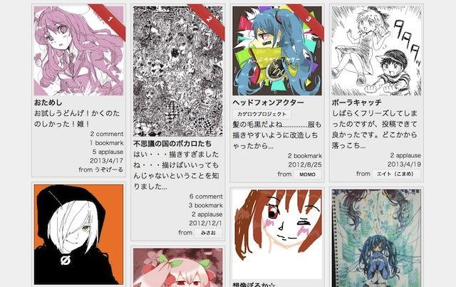 new_design2