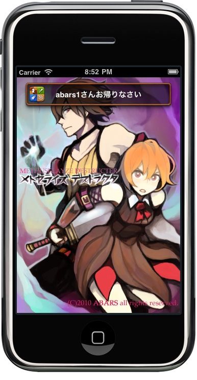 gametop