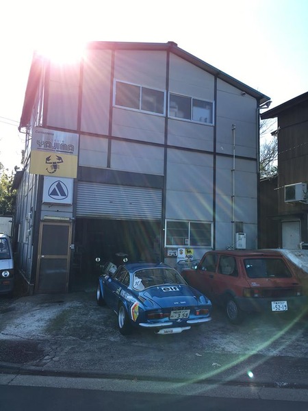 6194_944402162306990_4430508760763479951_n