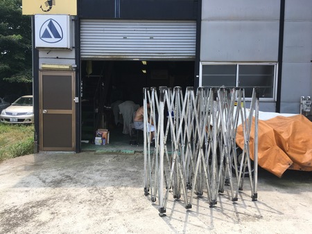 01FDDD5D-A9E9-4B16-8815-87FE274DA93C