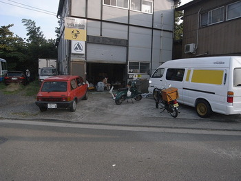 R0011413