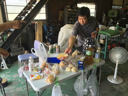 D0F5C878-5240-4961-9A7D-CC217A71FB59