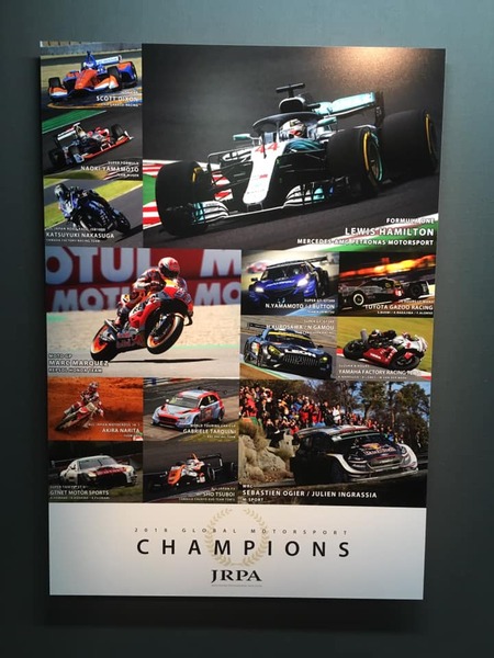 52585252_2713714395320295_7625575904172834816_n