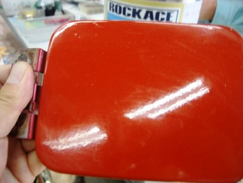 462b6460c0e0031b59a8836693b4cbdb