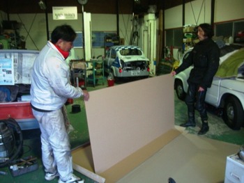 d79710d785e132d7b86dea33c61364a8