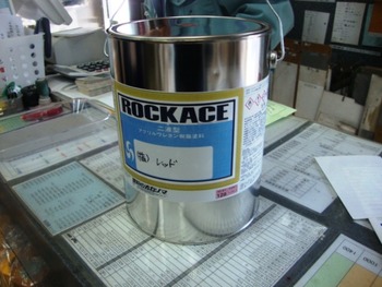 d3af4adf2e57f78543c882429344ae79