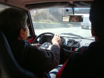 0c2f949a8c4c7e6a3395f4ef7cd52f25