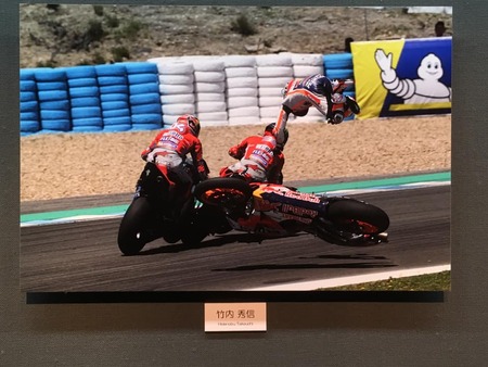 52605499_2713714335320301_2251276235697029120_n