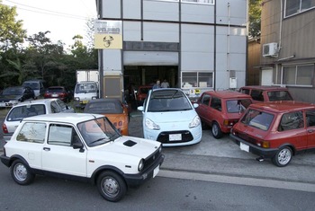eucars
