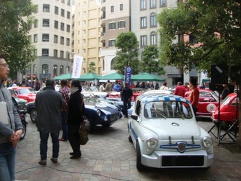 5cc87250d027444e4c34e45d68fca5a4