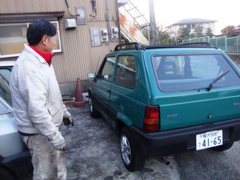 174d882a6681bf99465e80ff7384d69a