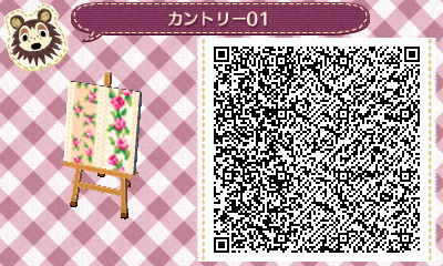 カントリー01白とびだせどうぶつの森マイデザインQRコード
