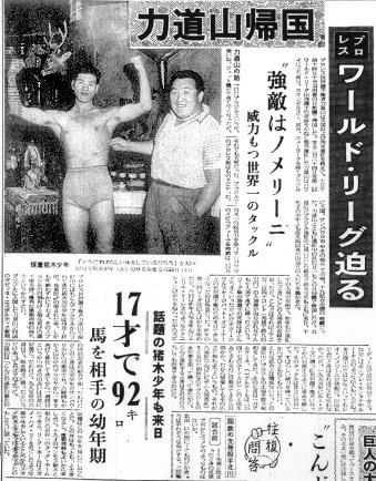 ¥¹¥Ý¥Ë¥Á600411032